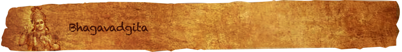 bhagavadgita_main_menu