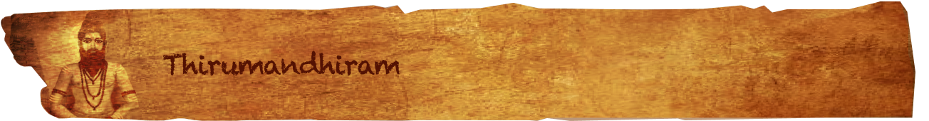 thirumoolar_main_menu