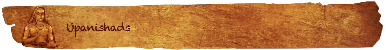 upanishads_main_menu